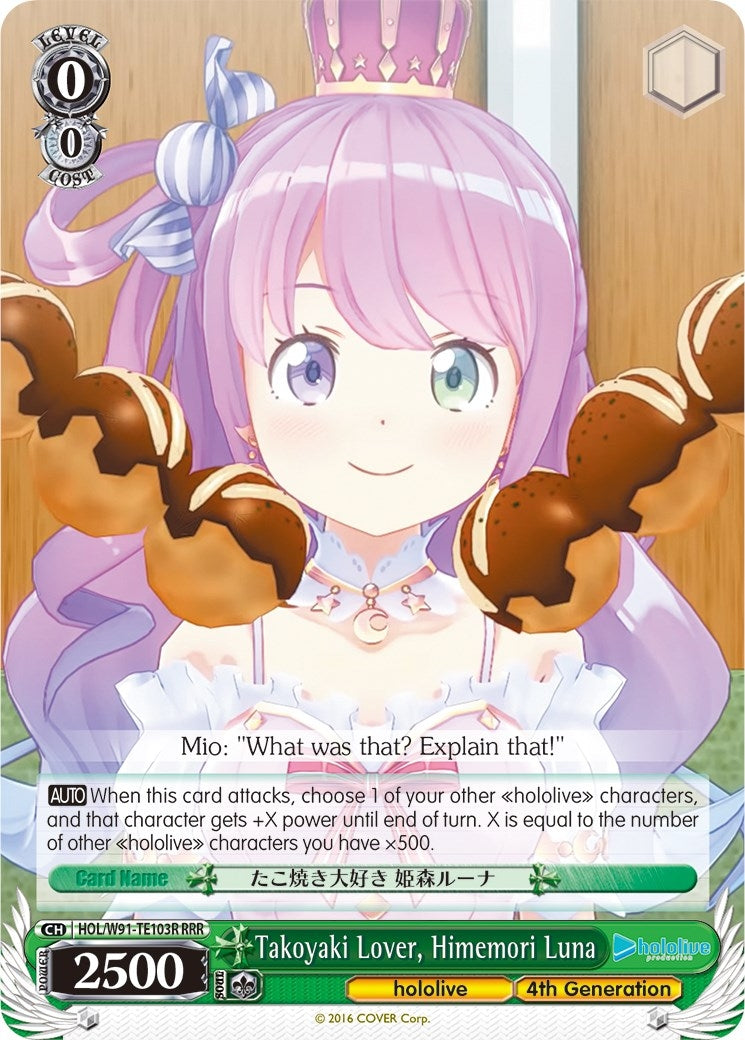 Takoyaki Lover Himemori Luna (RRR) (91103) [HOL/W91] - Weiss Schwarz Single