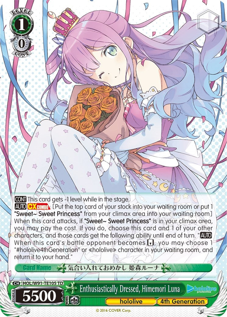 Enthusiastically Dressed Himemori Luna (91105) [HOL/W91] - Weiss Schwarz Single
