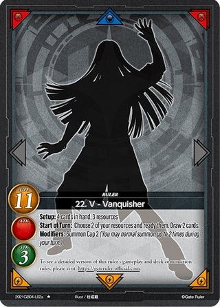 22. V - Vanquisher (A) (2021) - Gate Ruler Single