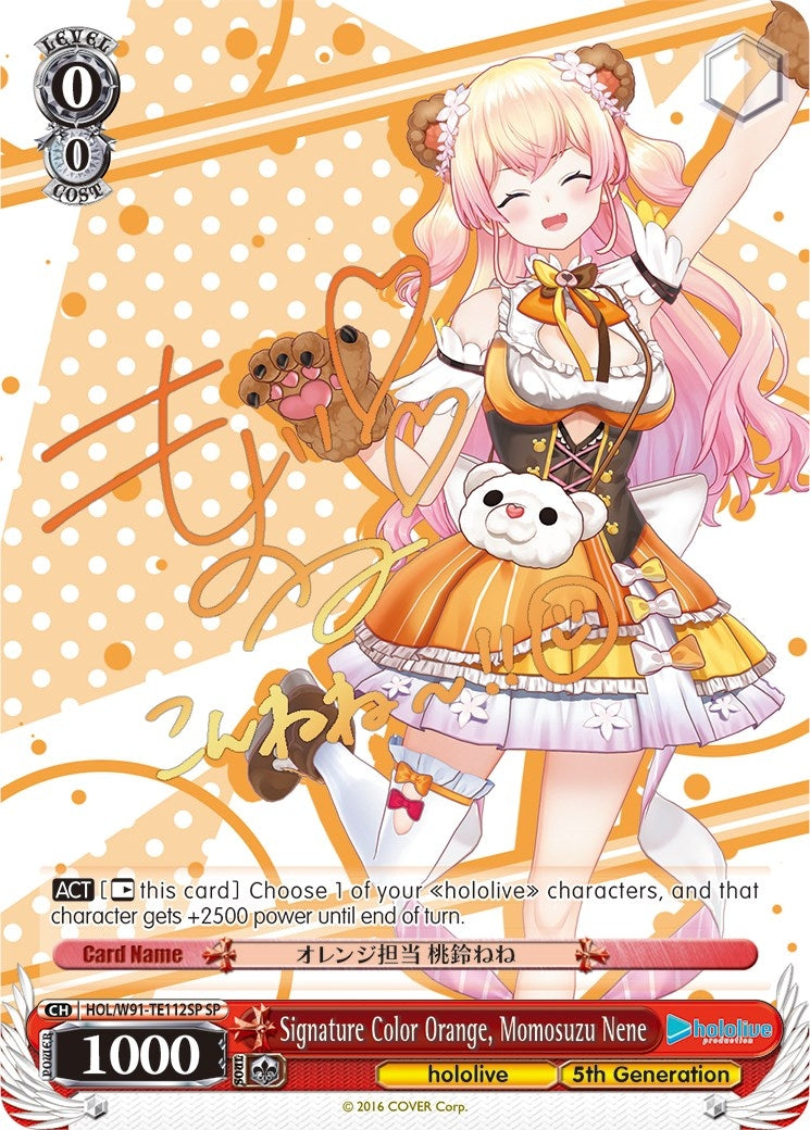 Signature Color Orange Momosuzu Nene (SP) (91112) [HOL/W91] - Weiss Schwarz Single