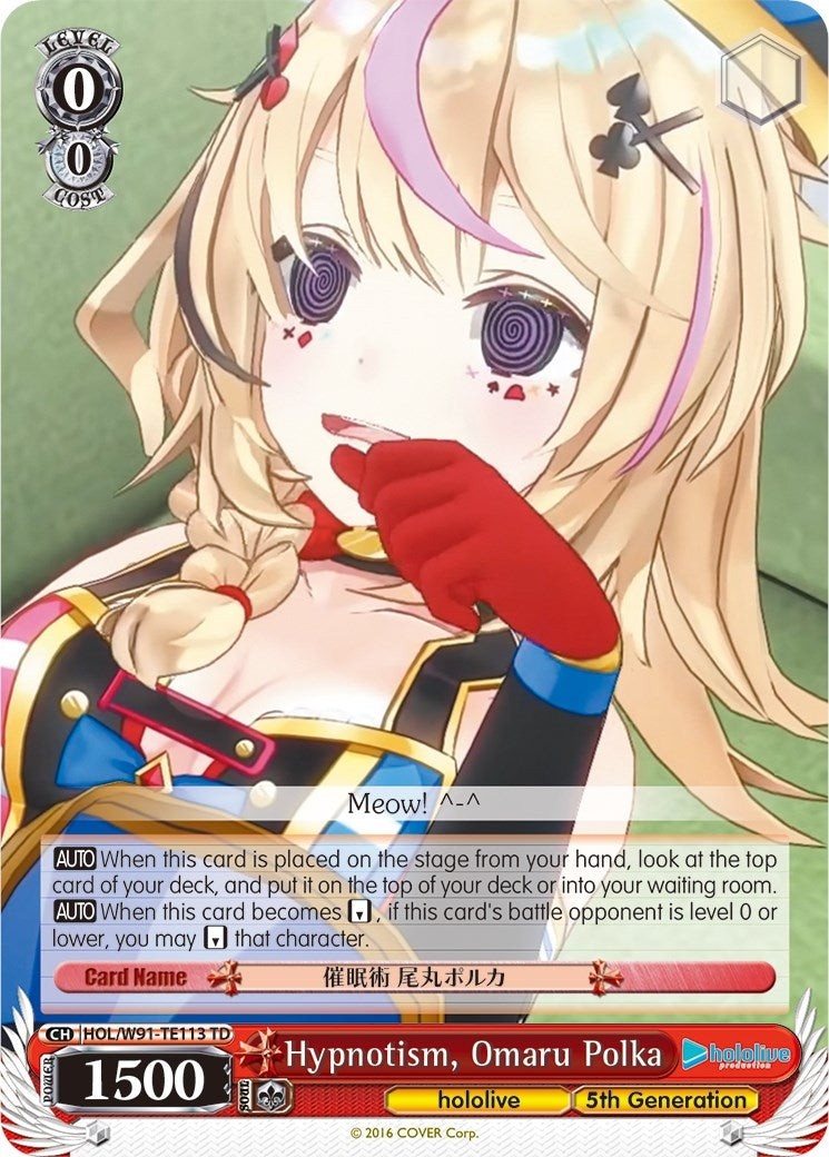 Hypnotism Omaru Polka (91113) [HOL/W91] - Weiss Schwarz Single