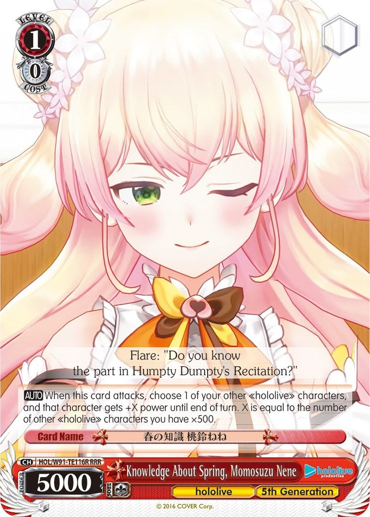 Knowledge About Spring Momosuzu Nene (RRR) (91116) [HOL/W91] - Weiss Schwarz Single