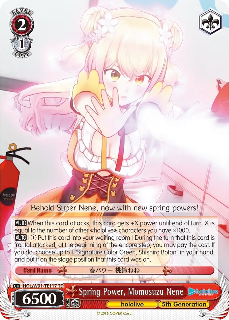 Spring Power Momosuzu Nene (91117) [HOL/W91] - Weiss Schwarz Single