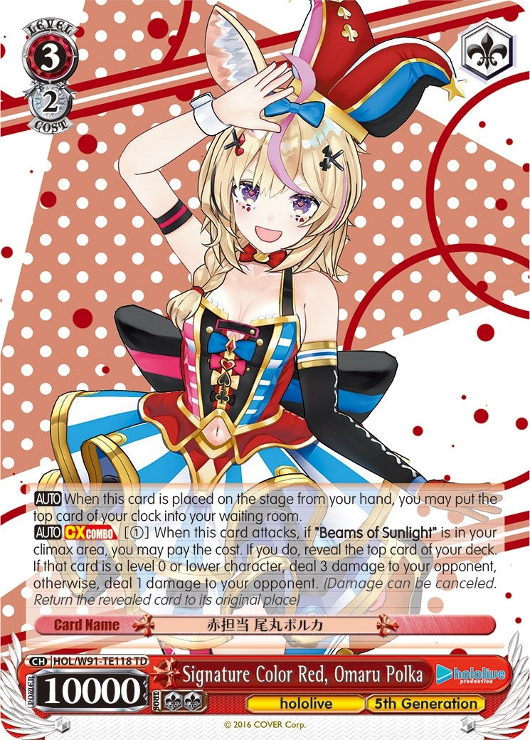 Signature Color Red Omaru Polka (91118) [HOL/W91] - Weiss Schwarz Single