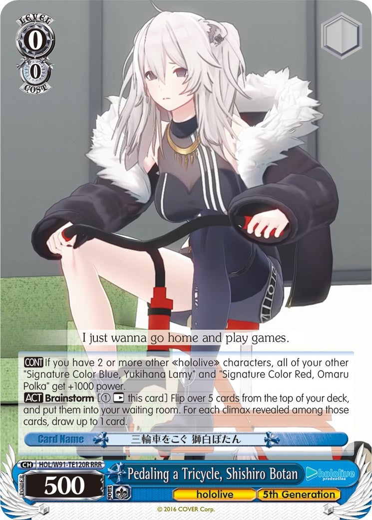 Pedaling a Tricycle Shishiro Botan (RRR) (91120) [HOL/W91] - Weiss Schwarz Single