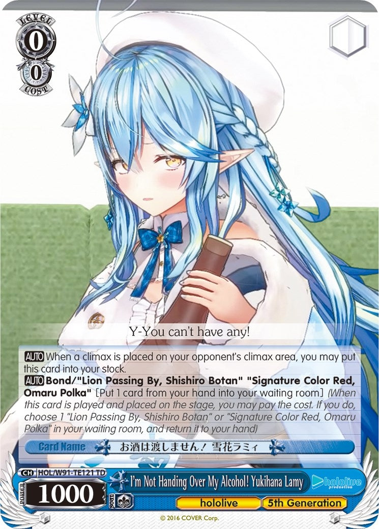 I’m Not Handing Over My Alcohol! Yukihana Lamy (91121) [HOL/W91] - Weiss Schwarz Single
