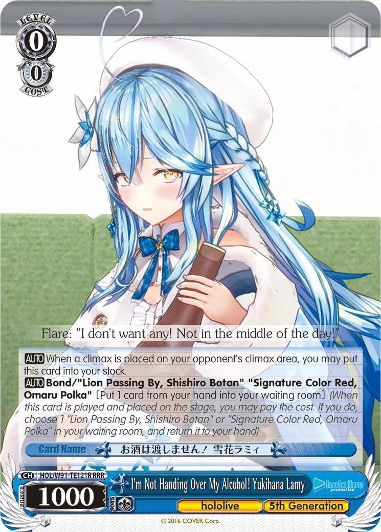 I’m Not Handing Over My Alcohol! Yukihana Lamy (RRR) (91121) [HOL/W91] - Weiss Schwarz Single