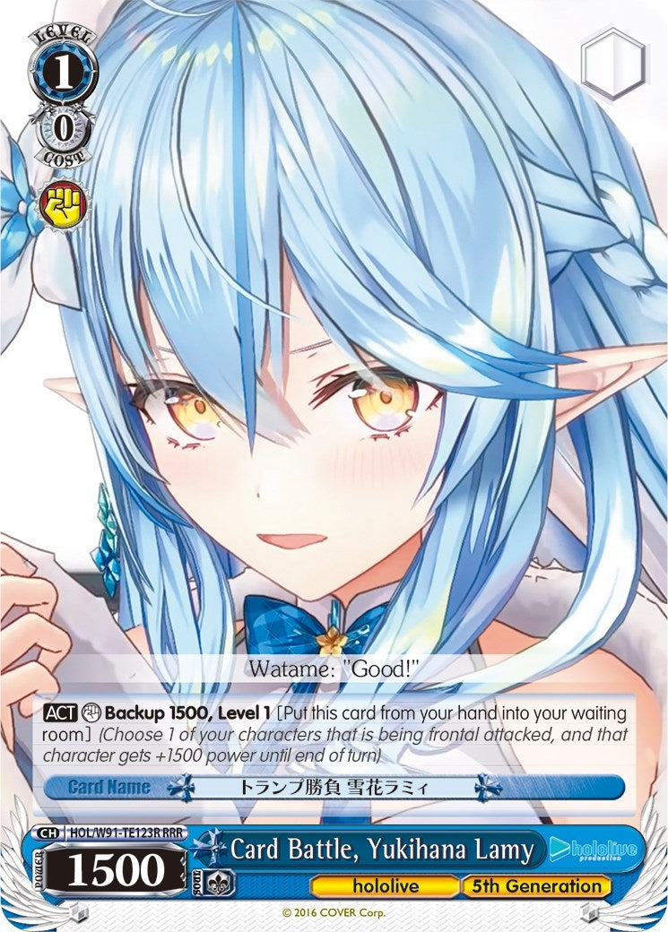 Card Battle Yukihana Lamy (RRR) (91123) [HOL/W91] - Weiss Schwarz Single