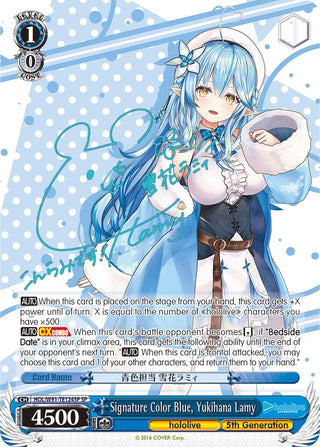 Signature Color Blue Yukihana Lamy (SP) (91124) [HOL/W91] - Weiss Schwarz Single