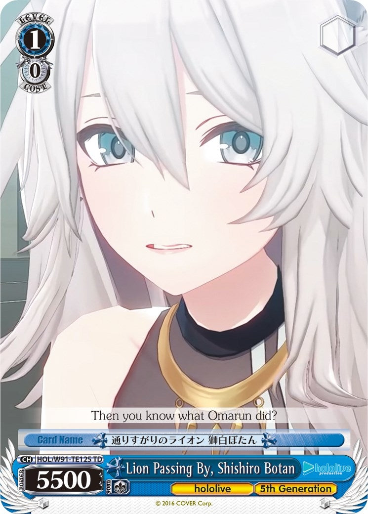 Lion Passing By Shishiro Botan (91125) [HOL/W91] - Weiss Schwarz Single