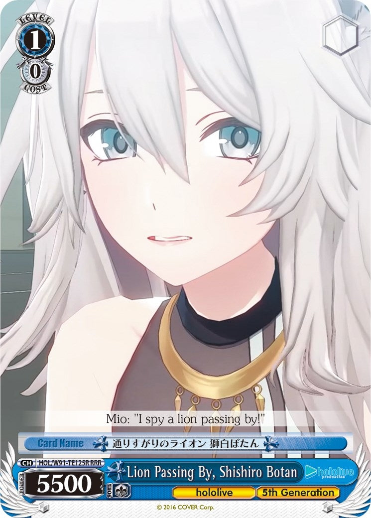 Lion Passing By Shishiro Botan (RRR) (91125) [HOL/W91] - Weiss Schwarz Single