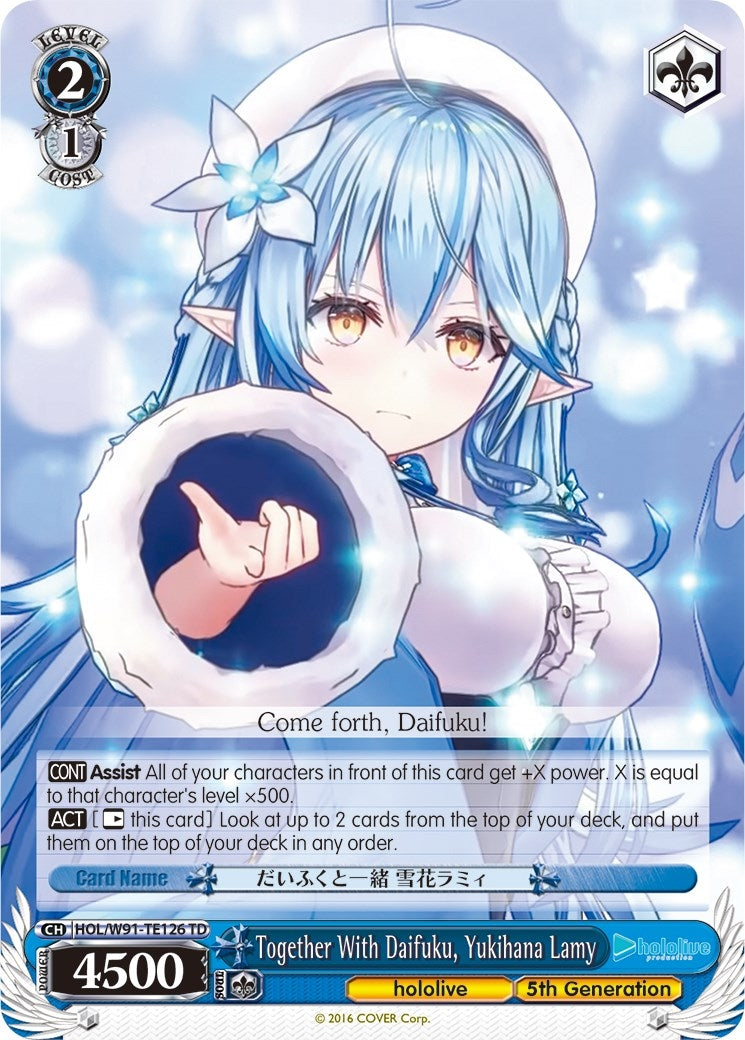 Together With Daifuku Yukihana Lamy (91126) [HOL/W91] - Weiss Schwarz Single