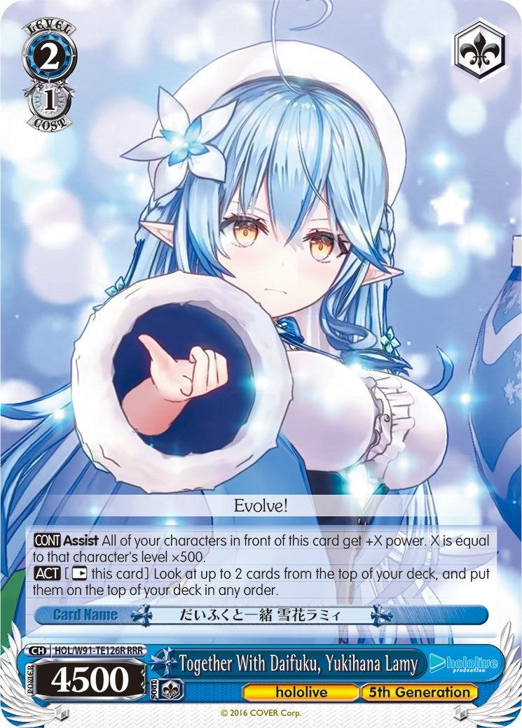 Together With Daifuku Yukihana Lamy (RRR) (91126) [HOL/W91] - Weiss Schwarz Single