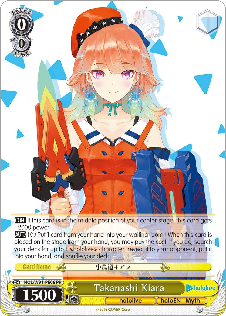 Takanashi Kiara (9106) [HOL/W91] - Weiss Schwarz Single