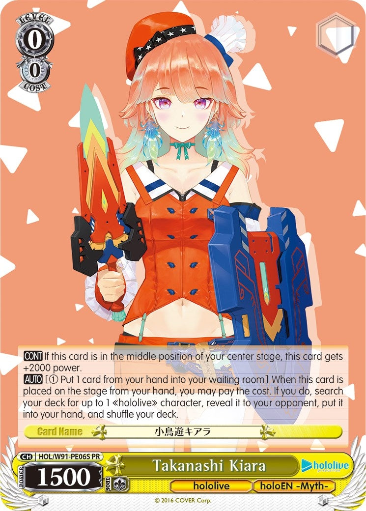 Takanashi Kiara (Foil) (9106) [HOL/W91] - Weiss Schwarz Single