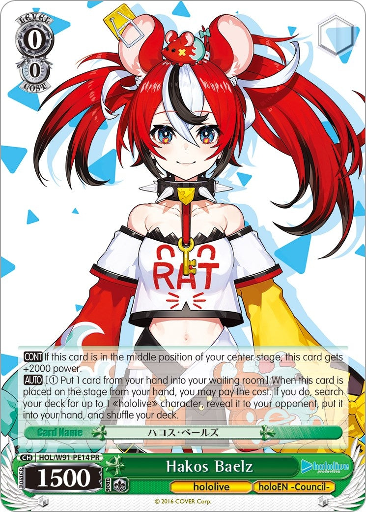 Hakos Baelz (9114) [HOL/W91] - Weiss Schwarz Single