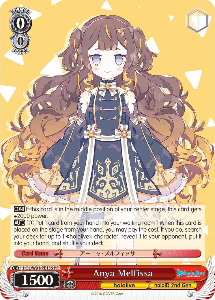 Anya Melfissa (Foil) (9115) [HOL/W91] - Weiss Schwarz Single
