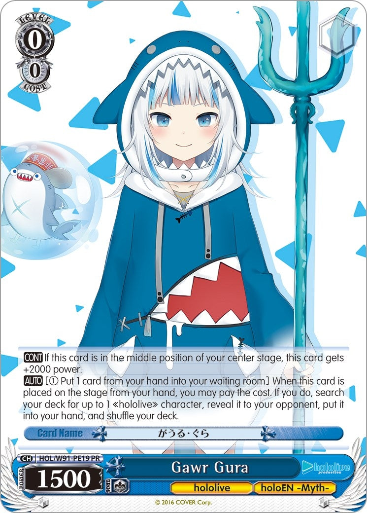 Gawr Gura (9119) [HOL/W91] - Weiss Schwarz Single