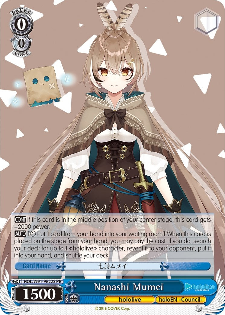 Nanashi Mumei (Foil) (9122) [HOL/W91] - Weiss Schwarz Single