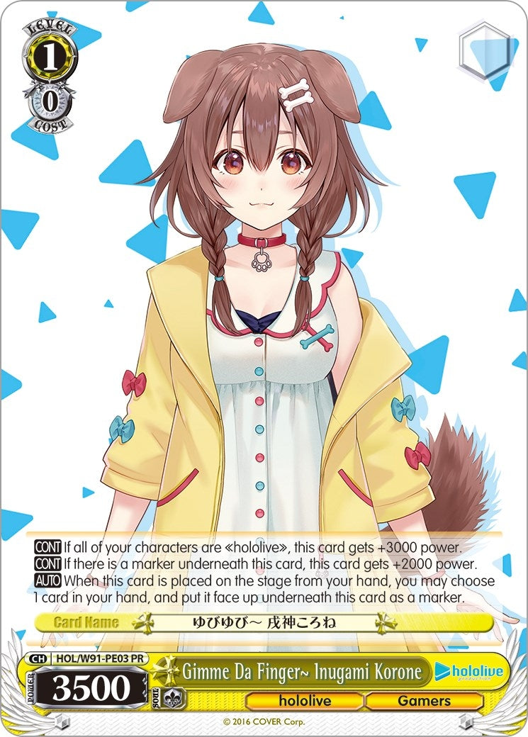 Gimme Da Finger~ Inugami Korone (9103) [HOL/W91] - Weiss Schwarz Single
