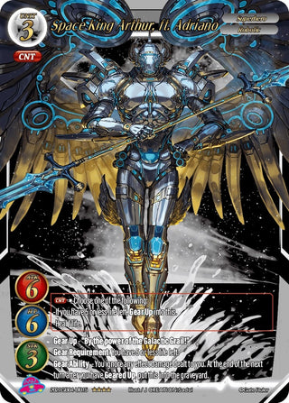 Space King Arthur. ft. Adriano (Uber Rare) (2021) - Gate Ruler Single