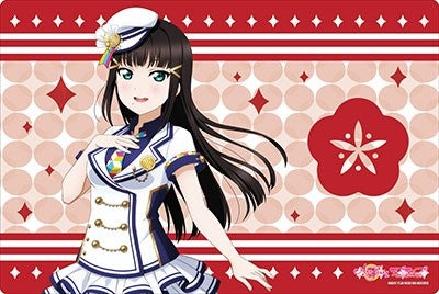 Bushiroad Rubber Mat Collection V2 Vol.272: Love Live! Sunshine!! - Dia Kurosawa (2272) - Playmats Sealed