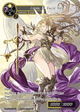 Angel of False Life (2022022) [PRO] - Force of Will Single