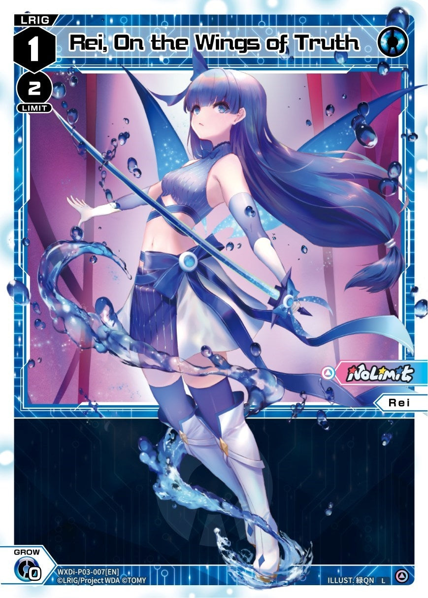 Rei On the Wings of Truth (3007) [WXDi-P03] - WIXOSS Single
