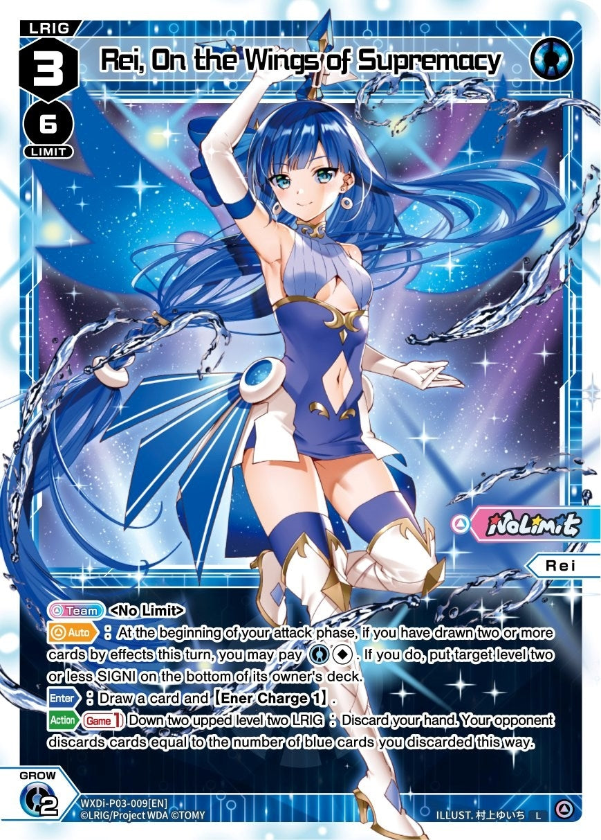 Rei On the Wings of Supremacy (3009) [WXDi-P03] - WIXOSS Single