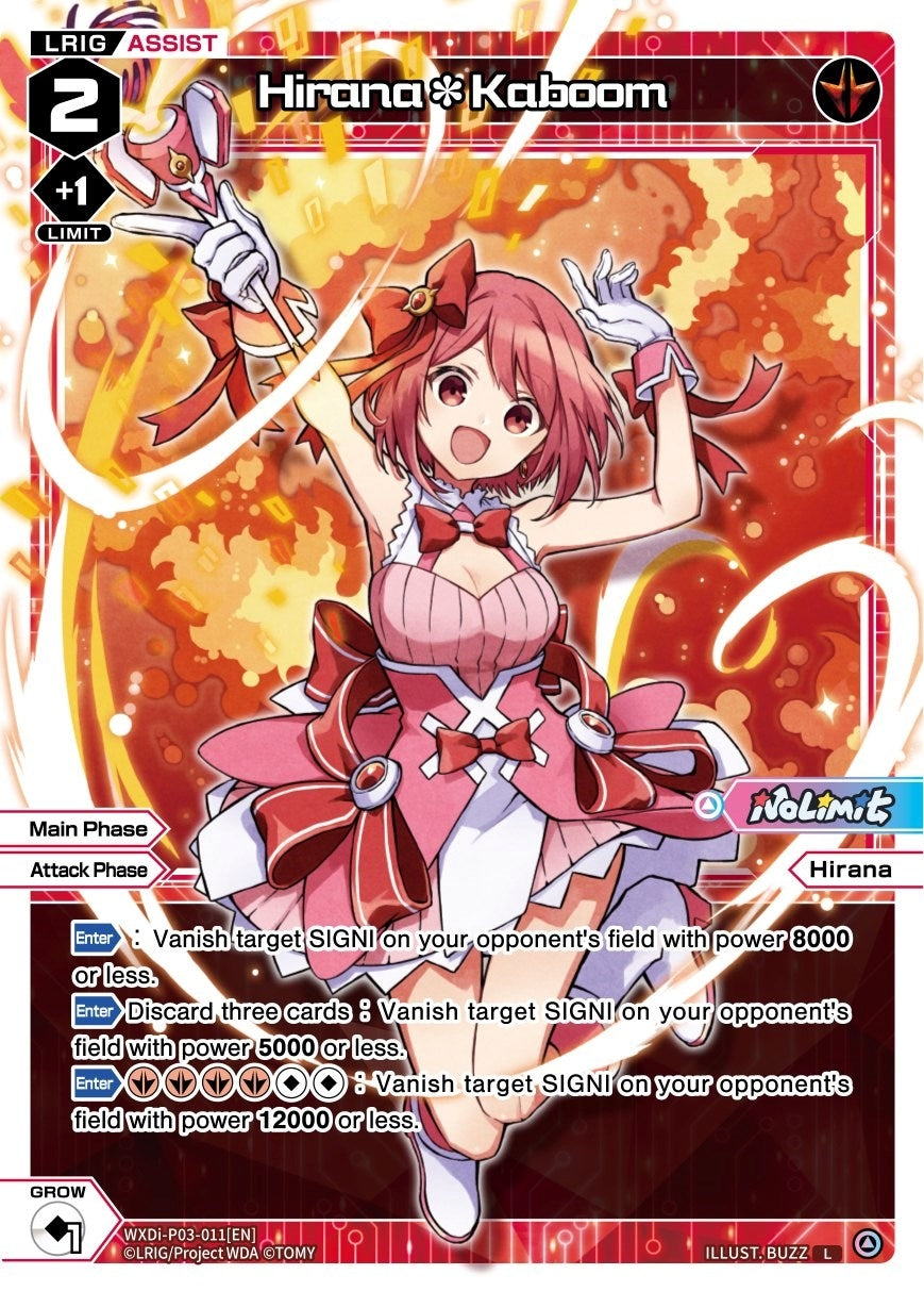 Hirana*Kaboom (3011) [WXDi-P03] - WIXOSS Single