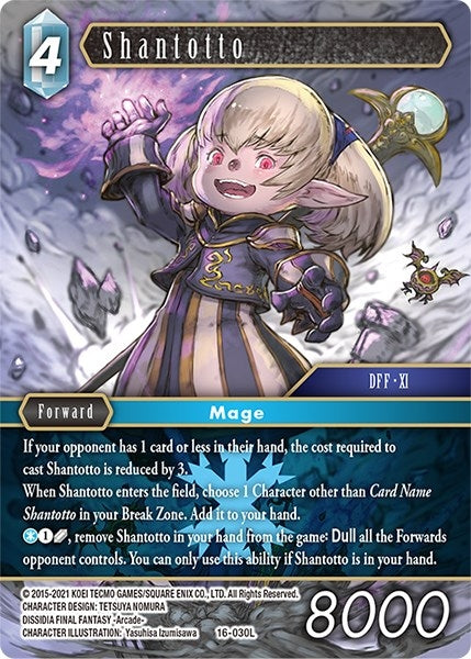 Shantotto (16) [16] - Final Fantasy TCG Single