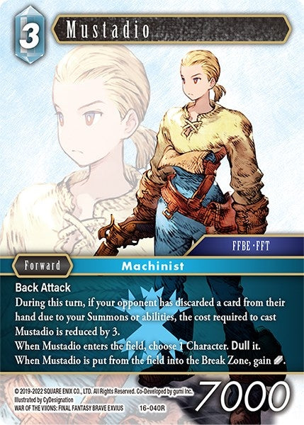 Mustadio (16) [16] - Final Fantasy TCG Single