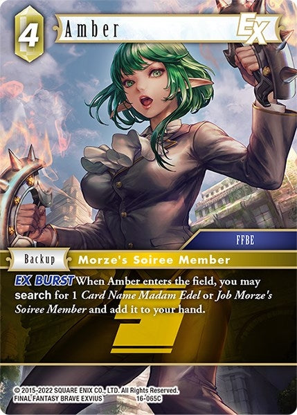 Amber EX (16) [16] - Final Fantasy TCG Single