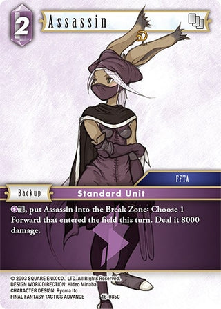 Assassin (16) [16] - Final Fantasy TCG Single