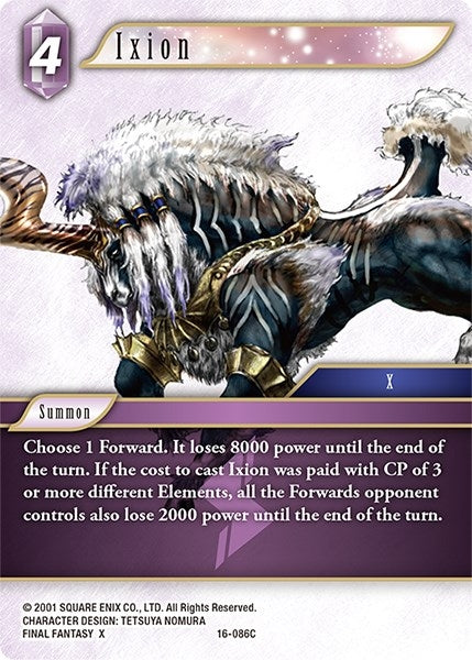 Ixion (16) [16] - Final Fantasy TCG Single