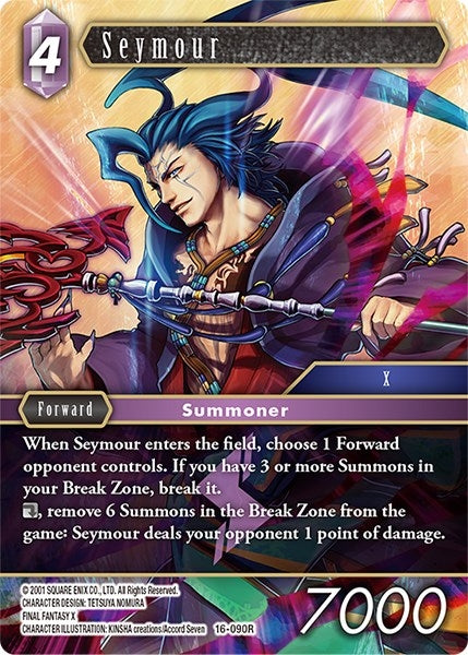 Seymour (16) [16] - Final Fantasy TCG Single