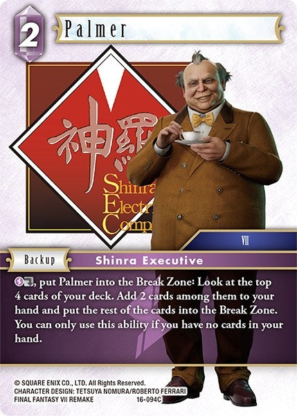 Palmer (16) [16] - Final Fantasy TCG Single
