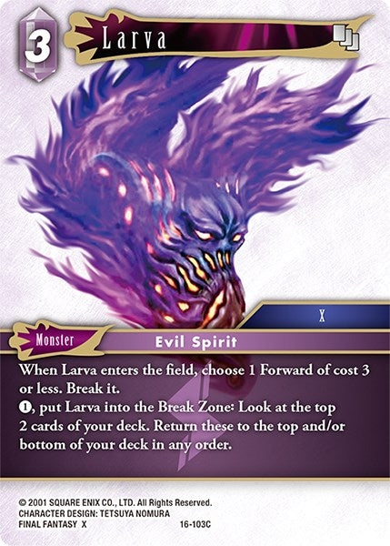 Larva (16) [16] - Final Fantasy TCG Single