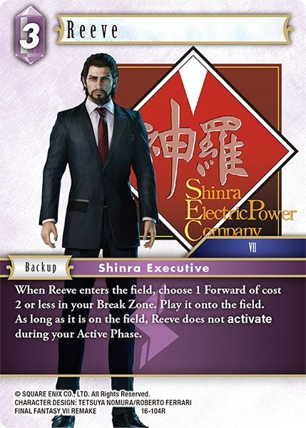 Reeve (16) [16] - Final Fantasy TCG Single
