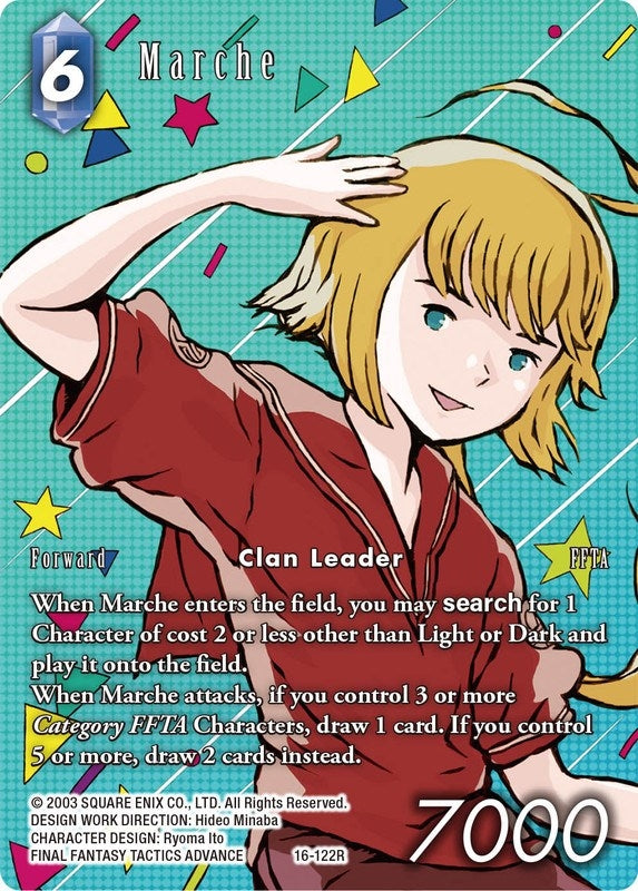 Marche (Full Art) (16) [16] - Final Fantasy TCG Single