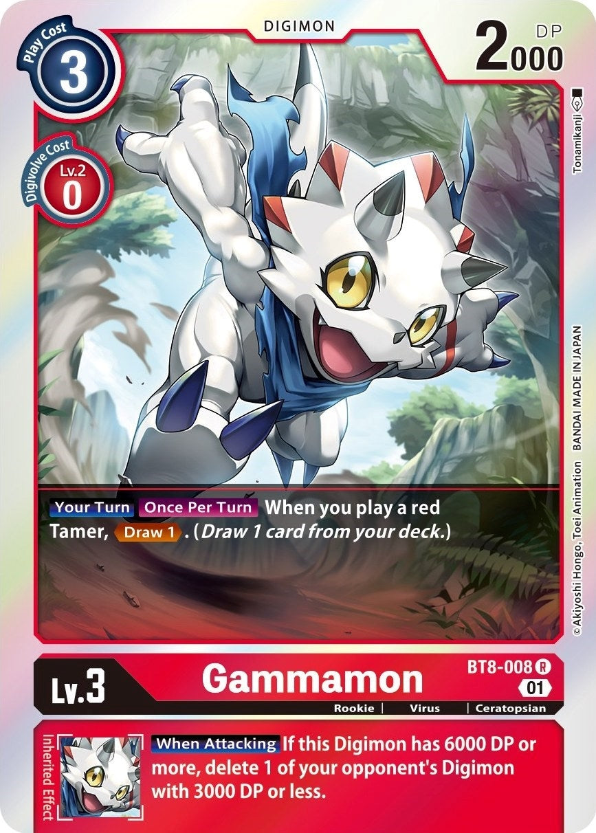 Gammamon (8008) [BT08] - Digimon Card Game Single