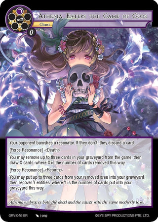 Athenia Enters the Game of Gods (49) [GRV] - Force of Will Single