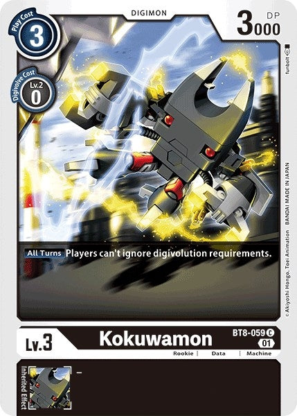 Kokuwamon (8059) [BT08] - Digimon Card Game Single