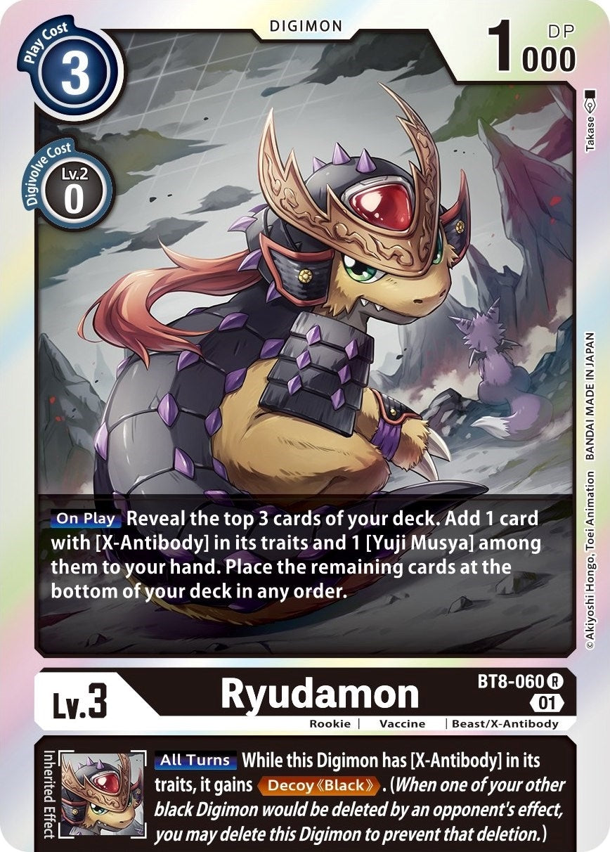 Ryudamon (8060) [BT08] - Digimon Card Game Single