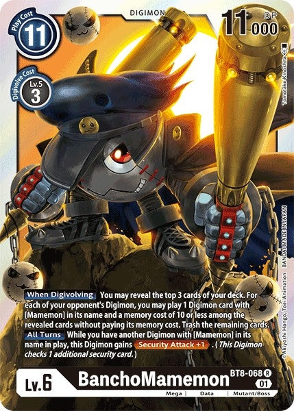 BanchoMamemon (8068) [BT08] - Digimon Card Game Single