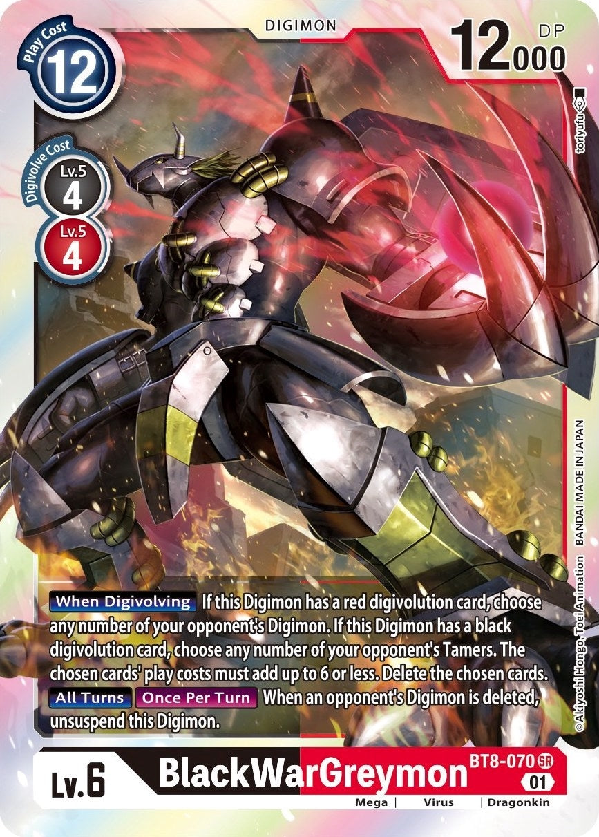 BlackWarGreymon (8070) [BT08] - Digimon Card Game Single