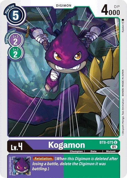 Kogamon (8075) [BT08] - Digimon Card Game Single