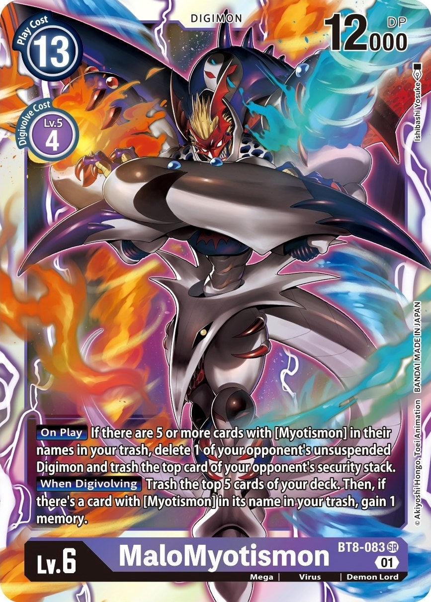 MaloMyotismon (8083) [BT08] - Digimon Card Game Single