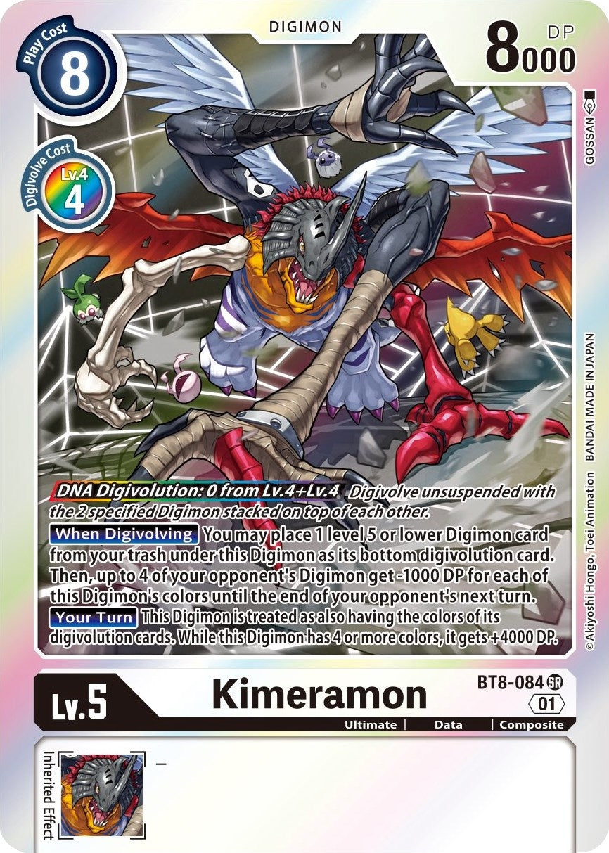 Kimeramon (8084) [BT08] - Digimon Card Game Single