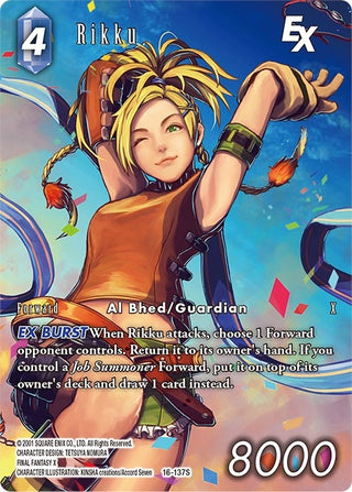 Rikku EX (Full Art) (16) [16] - Final Fantasy TCG Single